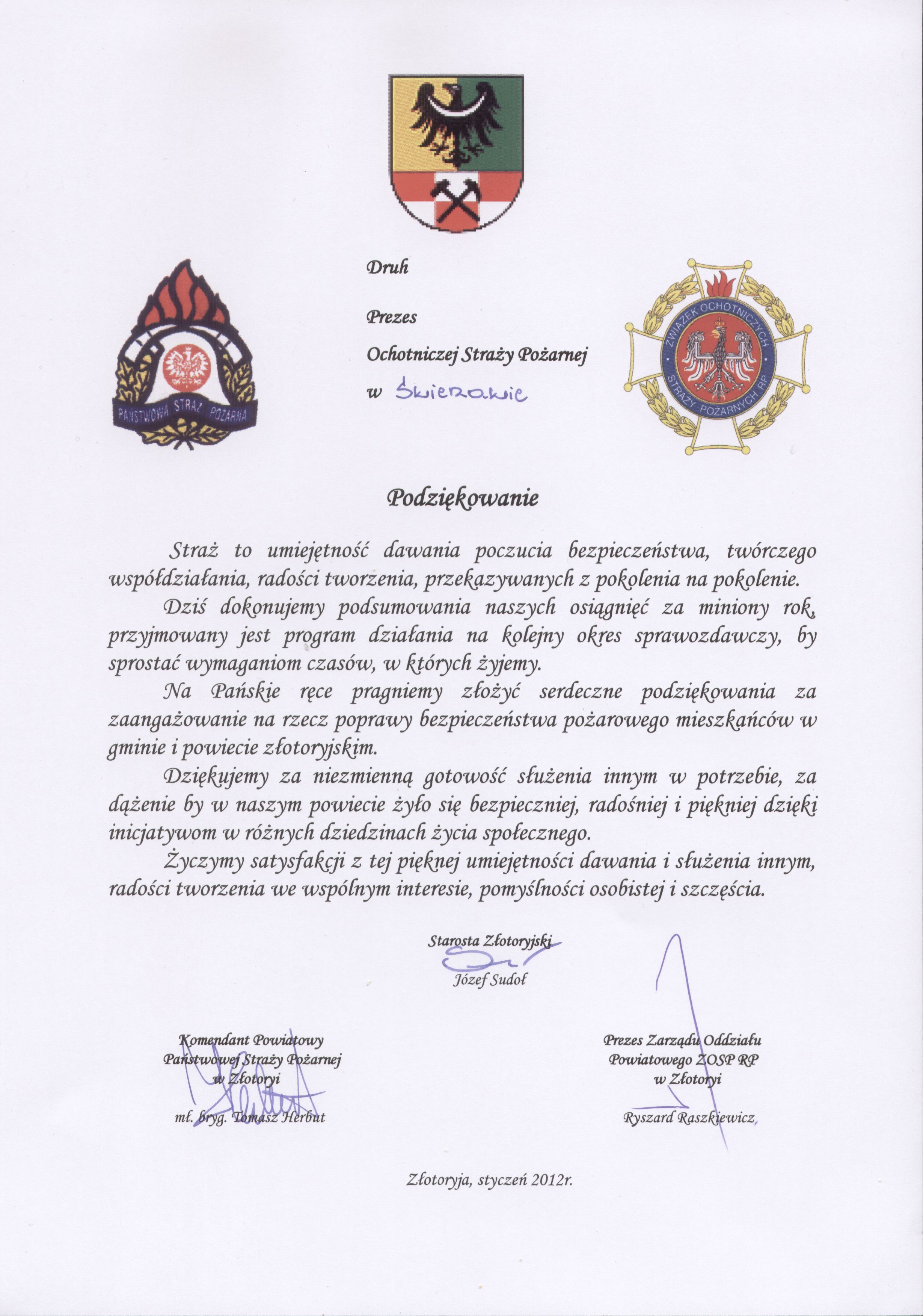 ZEBRANIE SPRAWOZDAWCZE 2012 - OSP Swieriawa